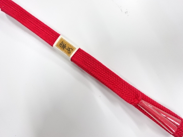 未使用品　正絹　手組帯締め